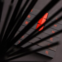 2024年 易占い中級(補講)全5回